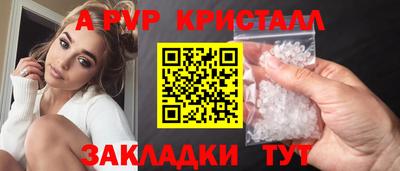 дурь Бузулук