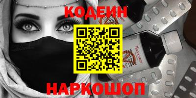 дурь Бузулук