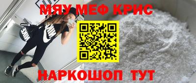 дурь Бузулук