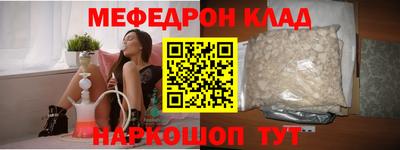 герыч Бугуруслан