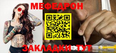 герыч Бугуруслан
