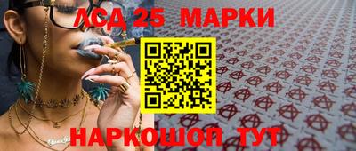 дурь Бузулук