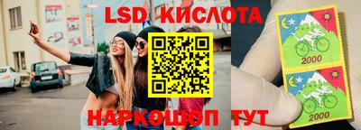 дурь Бузулук