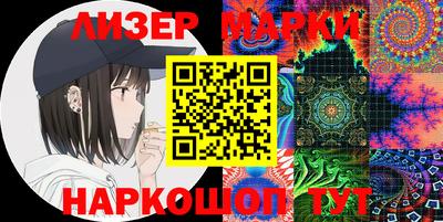 кокс Будённовск