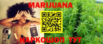 дурь Бузулук