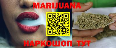 кокс Будённовск