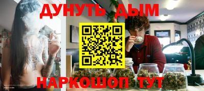 герыч Бугуруслан