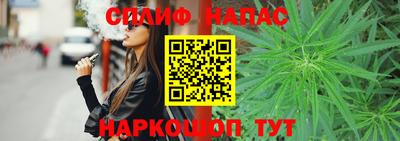 дурь Бузулук