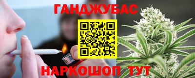 герыч Бугуруслан