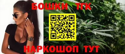 кокс Будённовск