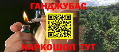 герыч Бугуруслан
