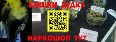 герыч Бугуруслан