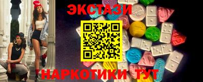 дурь Бузулук