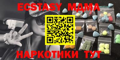 кокс Будённовск