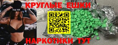 дурь Бузулук