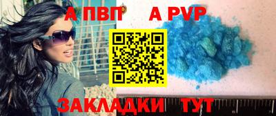дурь Бузулук
