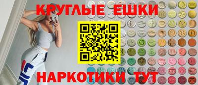 кокс Будённовск