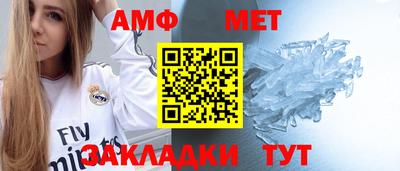 дурь Бузулук