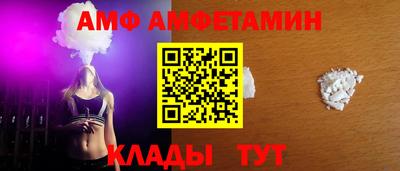 кокс Будённовск
