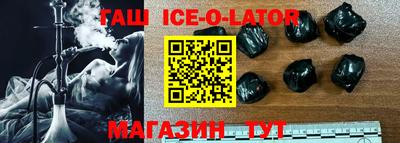дурь Бузулук