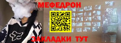 герыч Бугуруслан