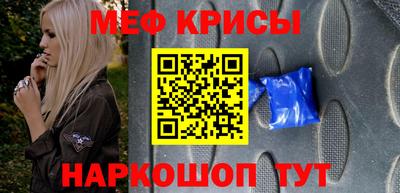 кокс Будённовск