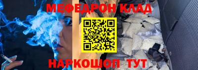 амфетамин Кумертау
